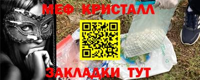 прущая мука Нарткала