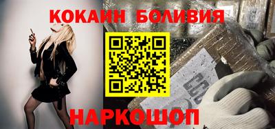 мет Нальчик
