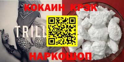 мет Нальчик