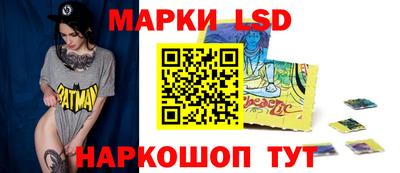 прущая мука Нарткала