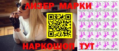 Альфа ПВП Моздок