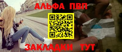 прущая мука Нарткала