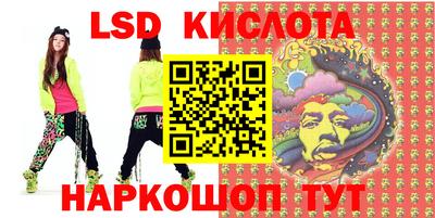 прущая мука Нарткала