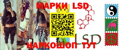 прущая мука Нарткала