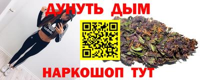 мет Нальчик