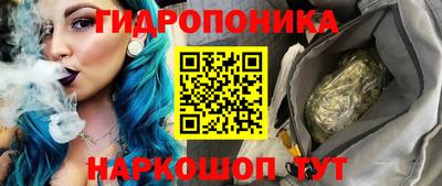 мет Нальчик