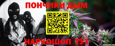 прущая мука Нарткала