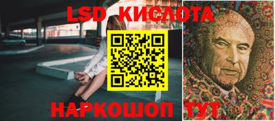 кристаллы Можга