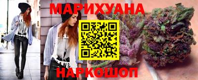 мет Нальчик