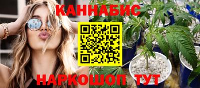 мет Нальчик