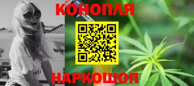 мет Нальчик