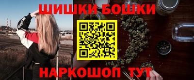 прущая мука Нарткала