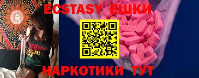 прущая мука Нарткала