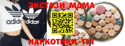 прущая мука Нарткала