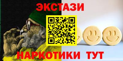 прущая мука Нарткала