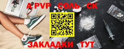 прущая мука Нарткала
