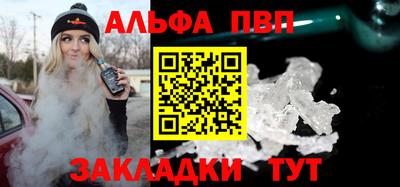 прущая мука Нарткала
