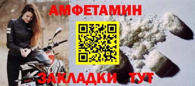 кристаллы Можга