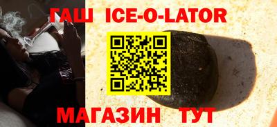 прущая мука Нарткала