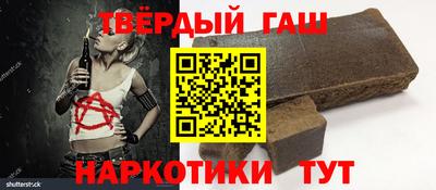 мет Нальчик