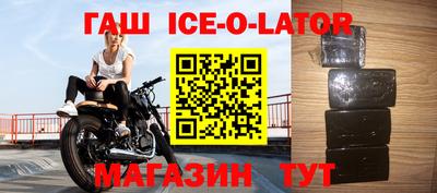 прущая мука Нарткала