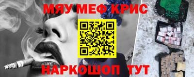 прущая мука Нарткала