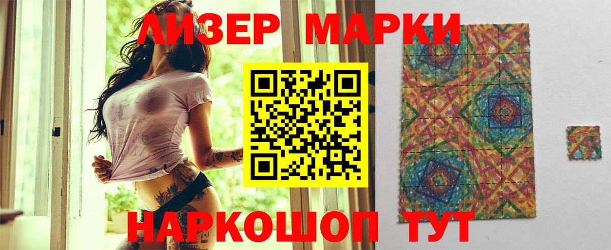 Санкт-Петербург  ЛСД экстази ecstasy  гидра tor  Вход с VPN  Лсд 25 экстази ecstasy 